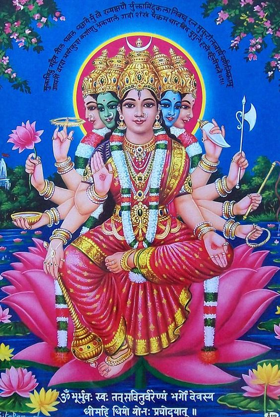 Sri Gayathri Devi