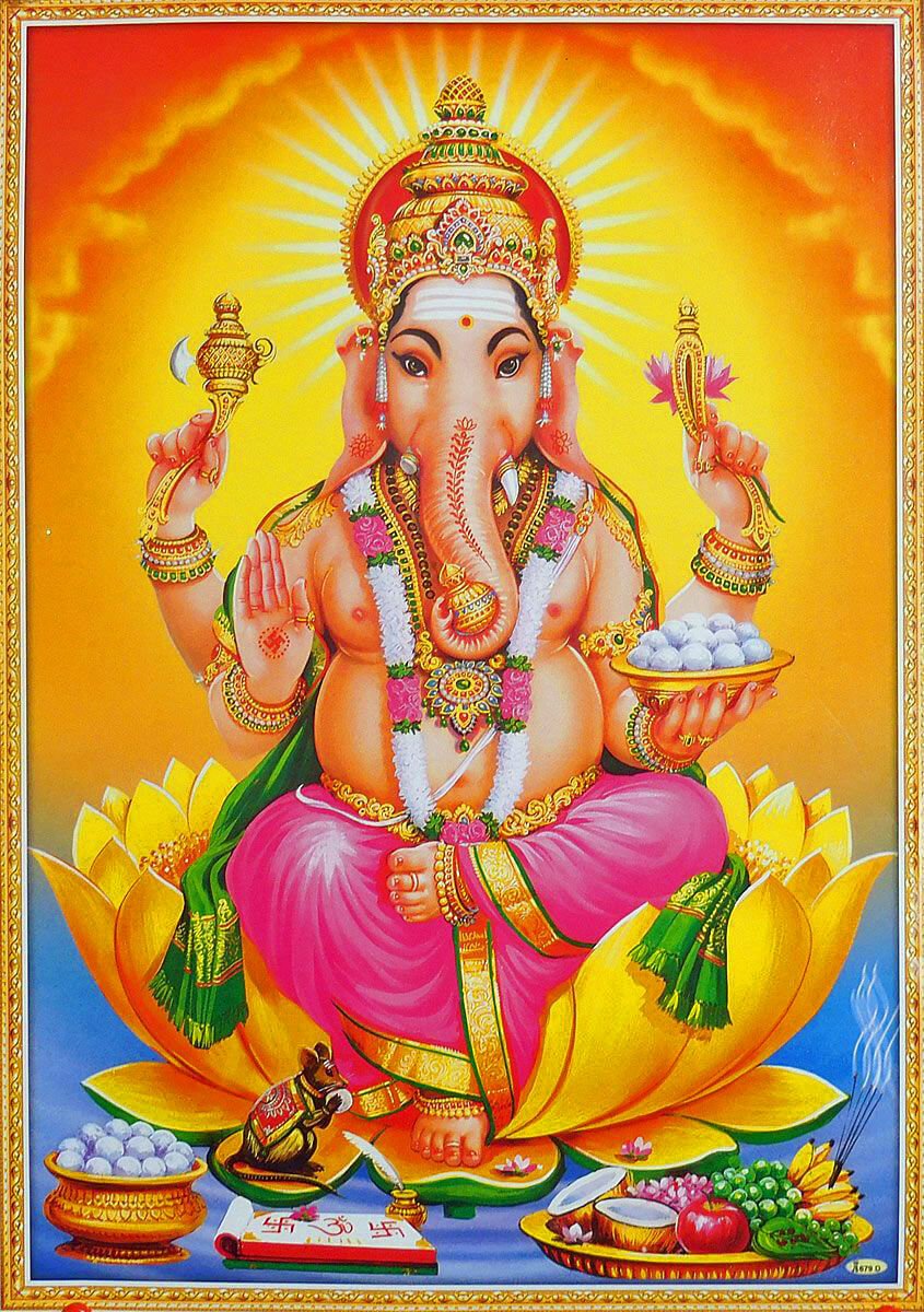 Vinayagar